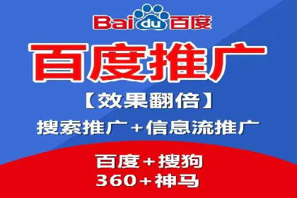 竞价广告的投放技巧：从XX品牌看如何精准触达目标用户